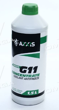 Антифриз концентрат AXXIS GREEN G11 -80C 1,5л