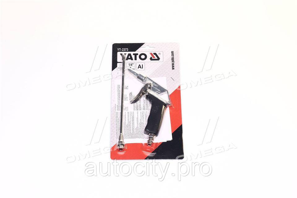 Пістолет пневматичний продувальний YATO з подовженим соплом, 1/4", 0.8 MPa