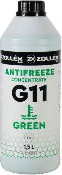 Антифриз концентрат Zollex G11 (-80*С, зелений) 1,5л