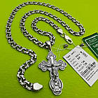 Комплект срібний чорнений ланцюжок бісмарк з натільним хрестиком 925 проба, фото 3