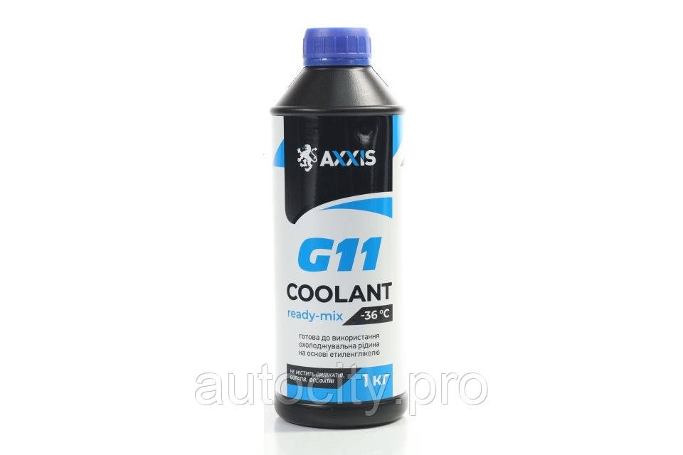 Антифриз AXXIS BLUE G11 Coolant Ready-Mix -36 °C 1кг
