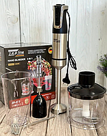 Мощный ручной блендер измельчитель для дома, погружной блендер с чашей измельчителем 5в1 Zepline ZP-073 1500ВТ