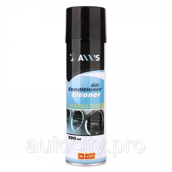 Очищувач кондиціонера AXXIS 500ml