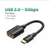 Качественный кабель Ugreen Type-C to USB 3.0 OTG адаптер 15СМ черный