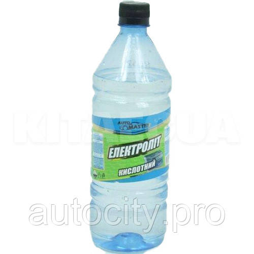 Електроліт Auto Master 0,9л
