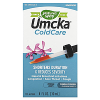 Капли от простуды Nature's Way "Umcka ColdCare" на основе пеларгонии без спирта (30 мл)