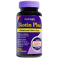 Біотин 5000 мкг Plus з лютеїном, Natrol, 60 таблеток