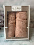 Набір рушників для лиця та бані 2 шт в коробці на подарунок бавовняні махрові Туреччина Sofia Soft, фото 2