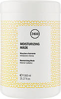 Увлажняющая маска для волос с кунжутным, тминным маслом и Алоэ Вера 360 Moisturizing Mask, 1000 мл
