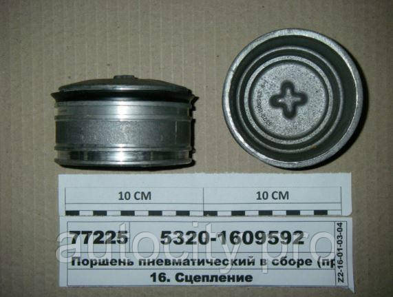 Поршень ПГП КамАЗ 5320-1609592 (вир-во КамАЗ)