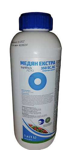 Фунгицид Медян Экстра Sumi Agro - 1 л (ID#2126190386), цена: 699 ...