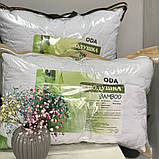 Подушка BAMBOO Розмір подушки 50×70 Наповнювач - Бамбукове волокно, фото 4