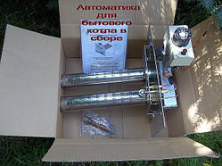 Автоматика Іскра, Вакула (Евросит) до побутового газового котла (в зборі) — 16КВт