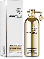 Оригинал Montale Powder Flowers 100 мл ТЕСТЕР парфюмированая вода