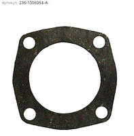 Прокладка крихітки термостата 236-1306054 (0,8 мм)