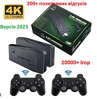 Ігрова приставка M8 Data Frog Y3 Lite Game Stick 4K HDMI + 2 бездротові геймпади (64 ГБ)