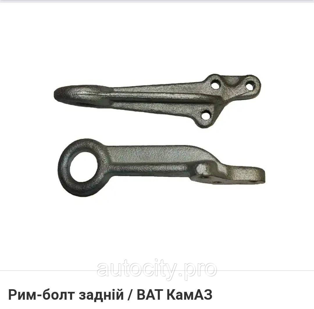Вухо двигуна задн. 740.1002358 КамАЗ (рим. болт)