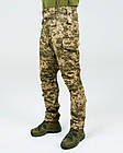 Тактичні штани Піксель, чоловічі камуфляжні штани, фото 4