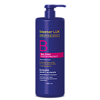 Бальзам Master LUX professional для фарбування волосся, захист кольору (COLOR PROTECT) 1000 мл