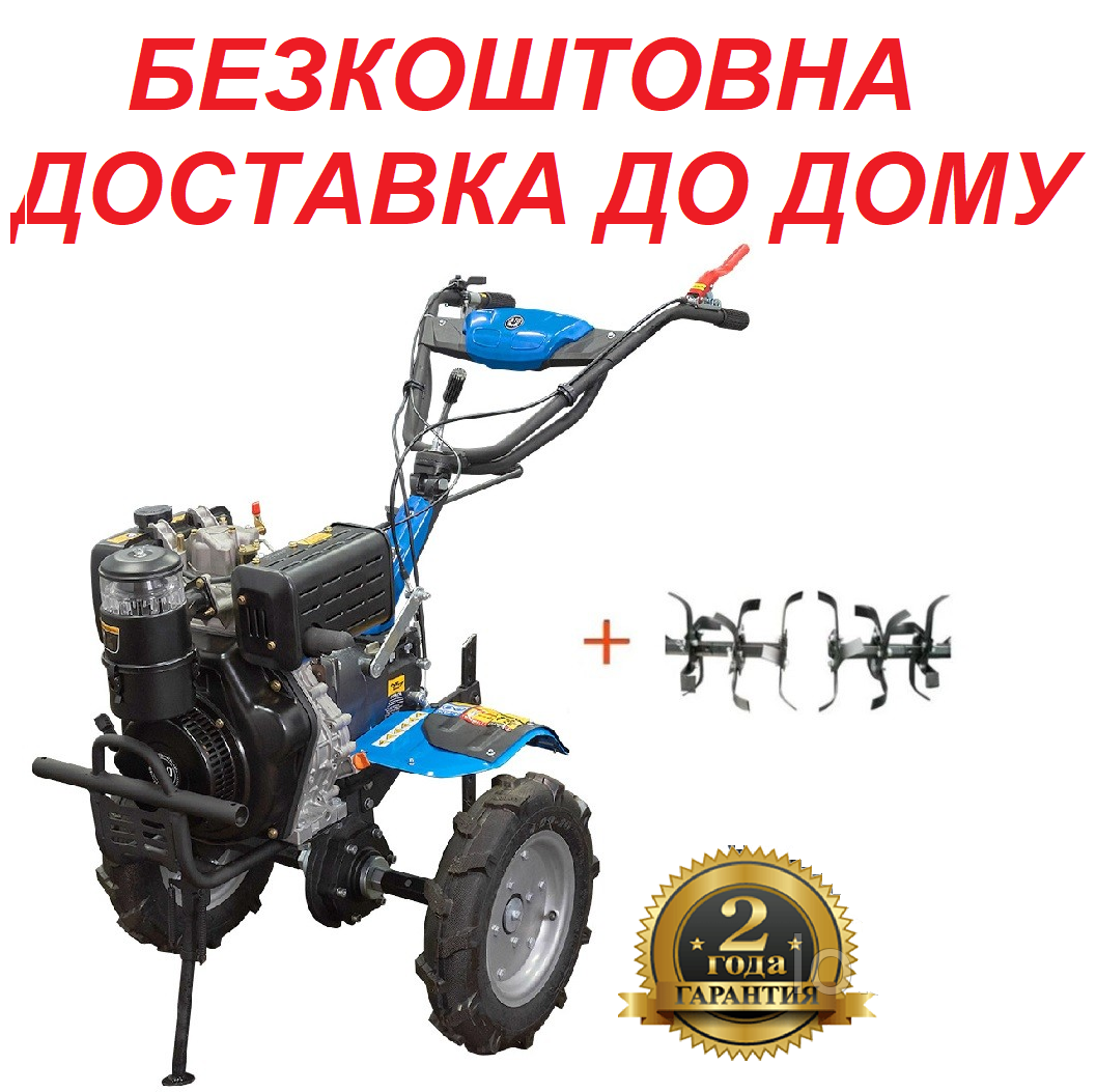 Мотоблок дизельний 10 к. с. ДТЗ 510ДН-К (колеса 4.00-10) 3 швидкості вперед