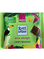 Шоколад молочний Ritter Sport Crispy Banana 100г