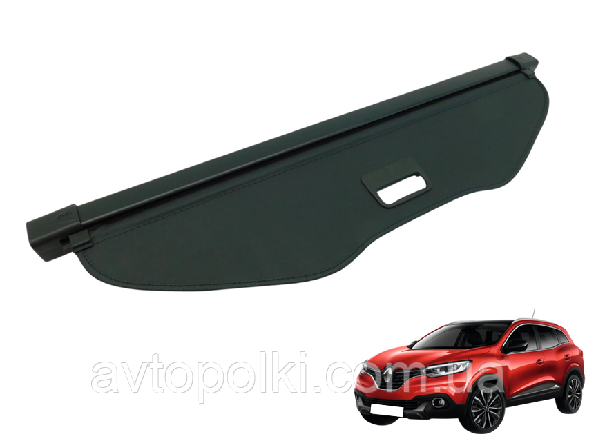 Renault Kadjar Шторка полка полиця багажника ролет, фото 1