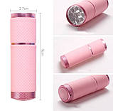 Рожева лампа (ліхтарик) 110 для фіксації верхніх форм та гелевих типс, 12 Вт, фото 2