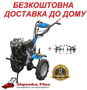 Мотоблок дизельний 10 к. с. ДТЗ 510ДН-К (колеса 4.00-10) 3 швидкості вперед