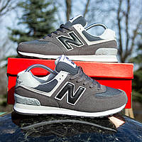 Кроссовки New Balance 574 серые на белой подошве 43 27.5 см