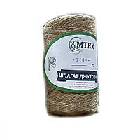 Шпагат джутовий, 1 сорт, 100g