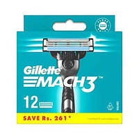 Касети для гоління Gillette Mach3 12шт. Оригінал (джилет мак3) леза картриджі жилет мач 3