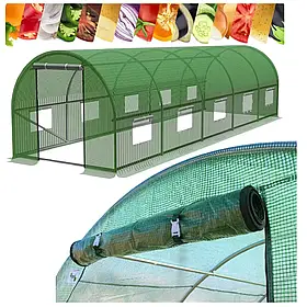 Теплиця, парник армована плівкова 24м2 з вікнами, 5 сегментів 8м х 3м х 2м зелена GardenLine TUN5620