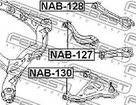 NAB-130 - САЙЛЕНТБЛОК ВАЖЕЛЯ ПІДВІСКИ КОЛЕСА