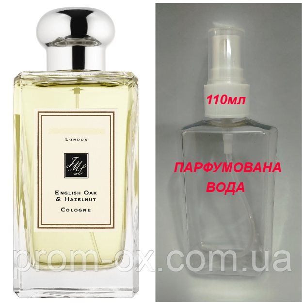 Парфумована вода English Oak & Redcurrant — 110 мл