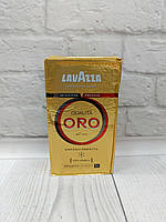 LAVAZZA Qualita Oro 100%, мелений, 250 г