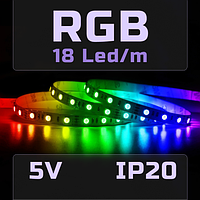 Светодиодная LED RGB SMD5050 USB лента 5V 15м с пультом и Bluetooth 18 светодиодов на метр