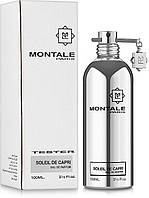Оригинал Montale Soleil de Capri 100 мл ТЕСТЕР парфюмированая вода