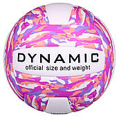 М'яч волейбольний пляжний Merco Dynamic Volleyball Ball розмір 5  (ID36934)