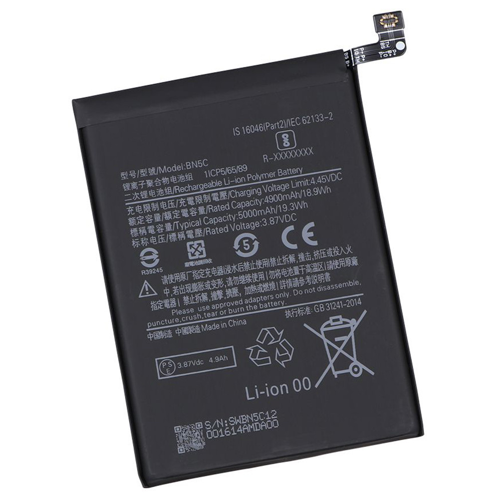 Акумулятор BN5C для Xiaomi Poco M4 Pro 5G 5000mAh