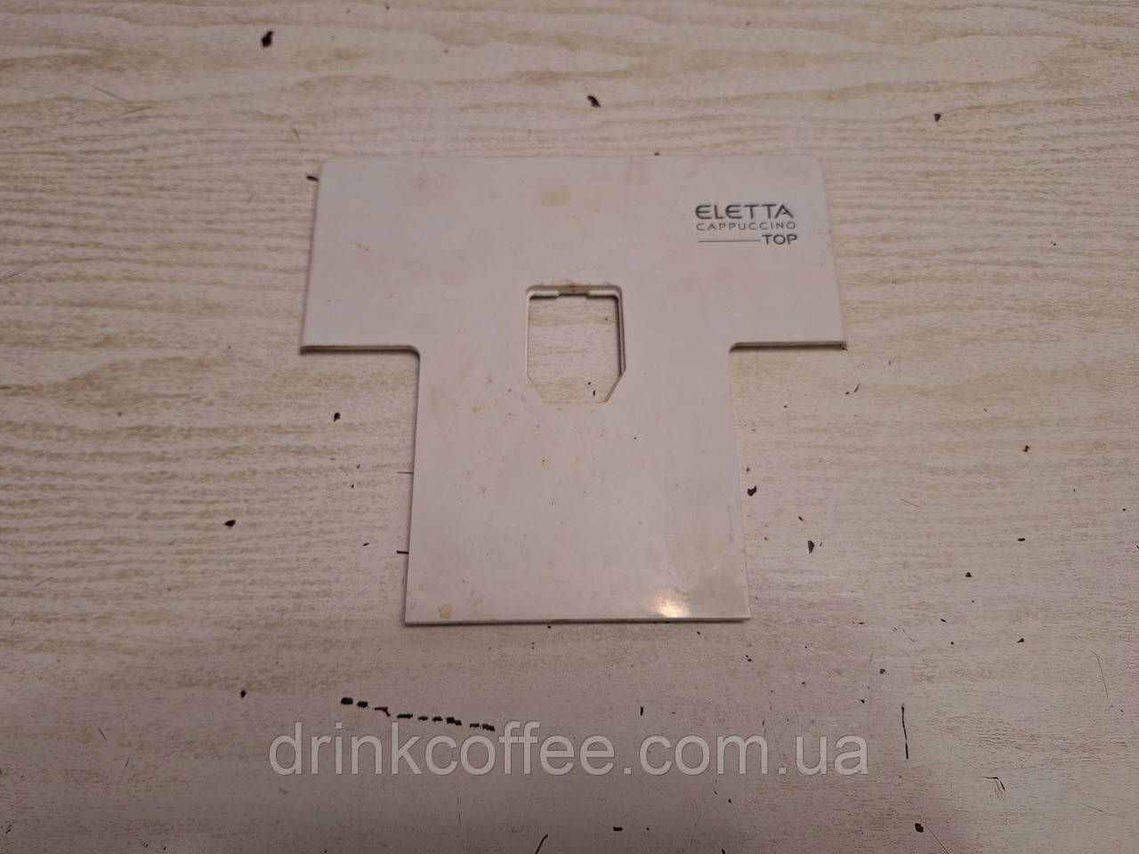 Лицьова панель Накладка для кавомашини Delonghi ECAM 45.760.W ELETTA Cappuccino TOP б/у