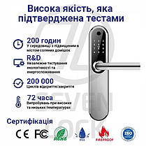 Розумний дверний біометричний замок SEVEN LOCK SL-7768BF (85мм) silver (без врізної частини), фото 6