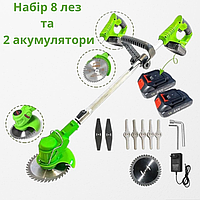 Аккумуляторная коса, триммер, кусторез для травы с двумя аккумуляторами и набором лезвий Krafftec AZ-144