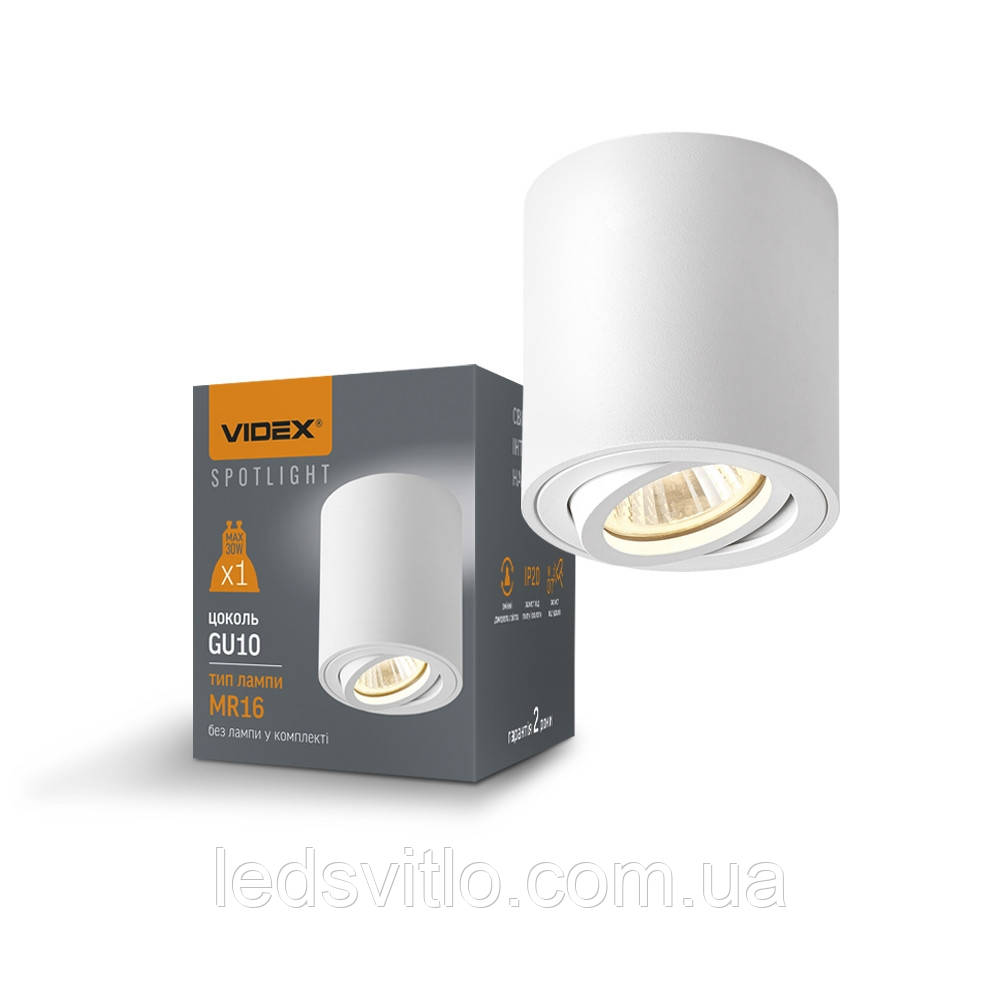 Світильник точковий VIDEX під лампу GU10 накладний 80х84мм Круглий Білий
