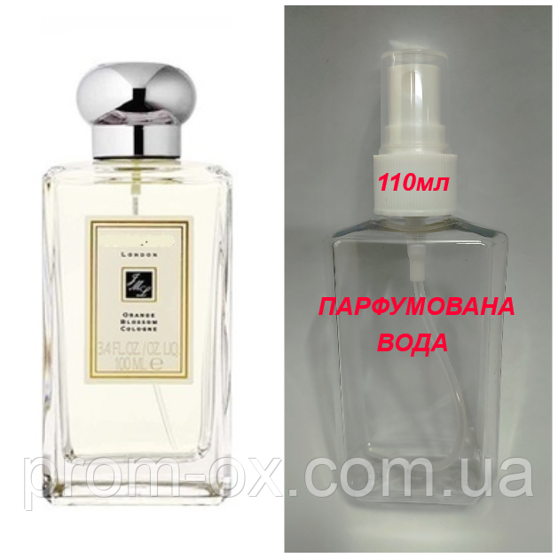 Парфумована вода Orange Blossom — 110 мл