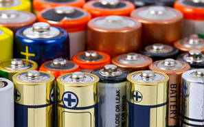 Батарейки