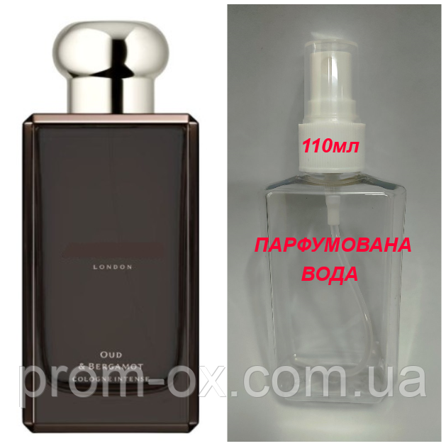 Парфумована вода Oud & Bergamot Intense - 110мл.