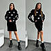 Жіночий в'язаний костюм: кофта та спідниця top, фото 4