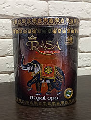 Чай Rasa Royal OPA 400 г у ж.б.