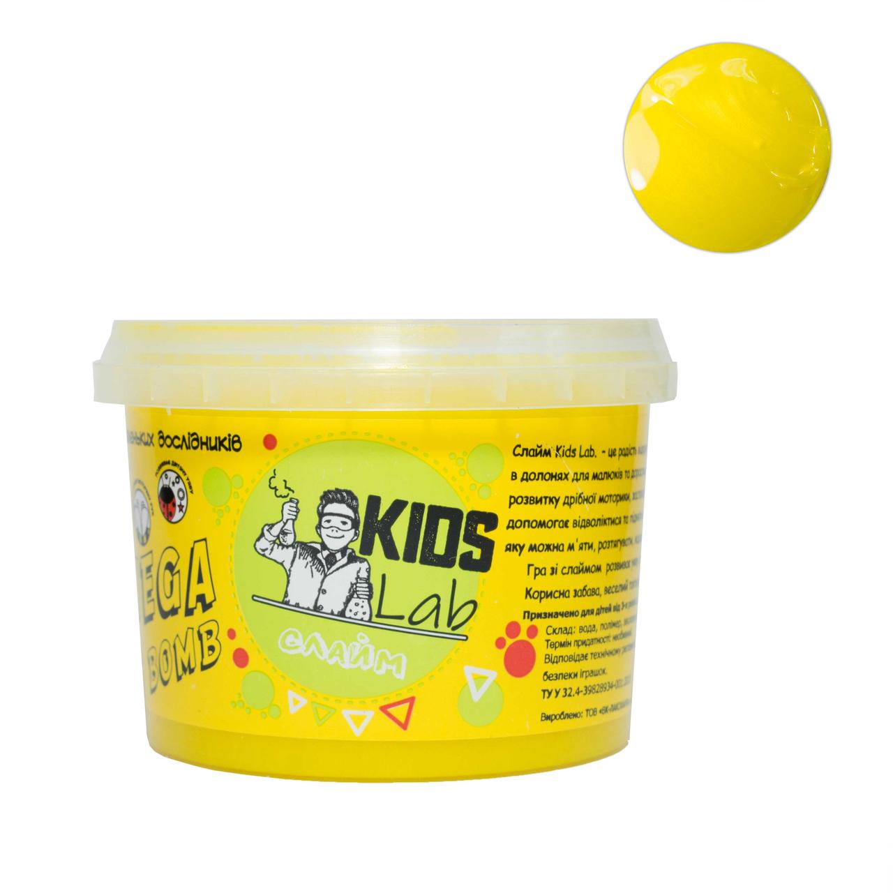 Слайм кольоровий №08 KIDS LAB темно-жовтий 350 г, фото 1
