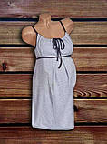 Нічна + халат для вагітних, нічна скринька в пологовому будинку, комплект, фото 2